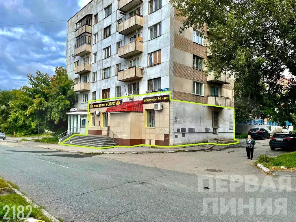 Продам помещение свободного назначения, 137 м - Фото 1