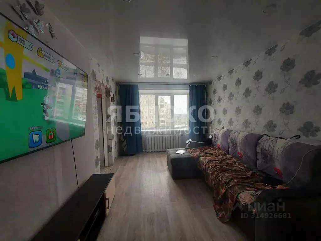 3-к кв. Пермский край, Березники ул. Парижской Коммуны, 54 (60.0 м) - Фото 1