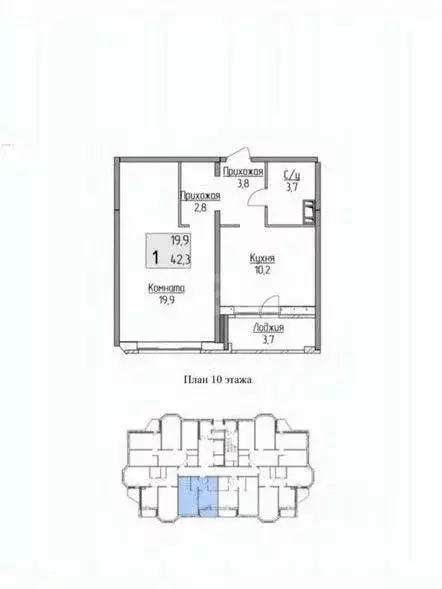 1-к кв. Ярославская область, Ярославль ул. Щорса, 8 (40.4 м) - Фото 2