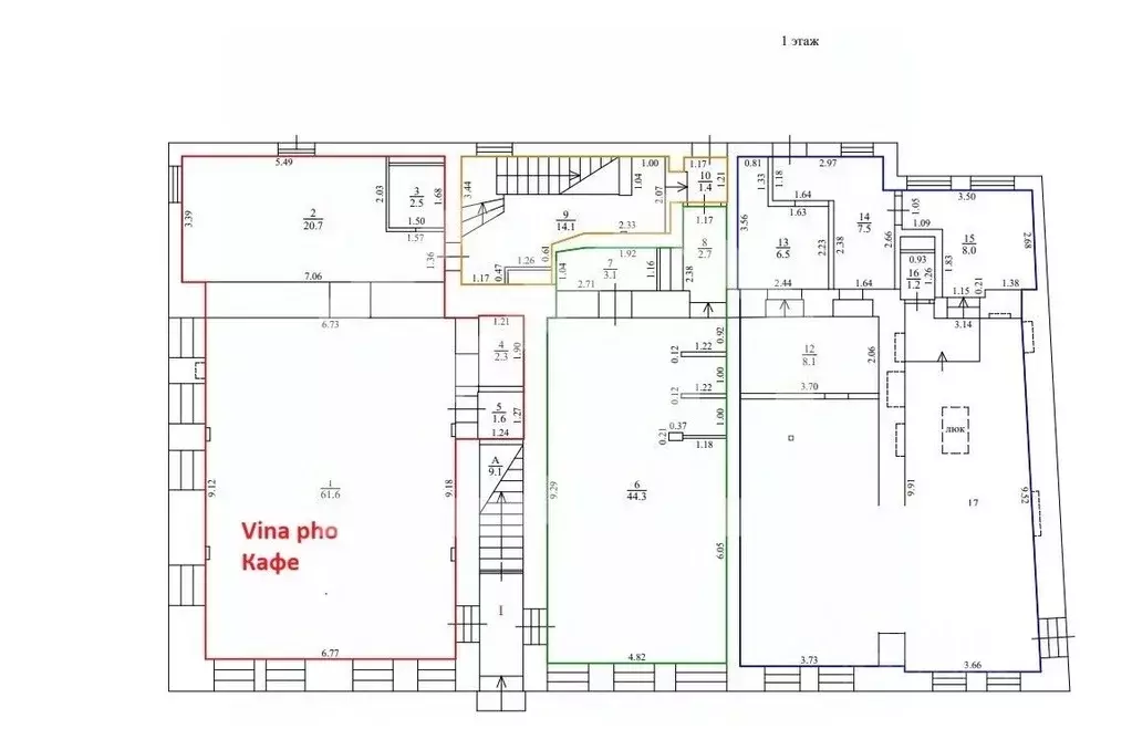 Помещение свободного назначения в Москва Руновский пер., 5С1 (87 м) - Фото 2