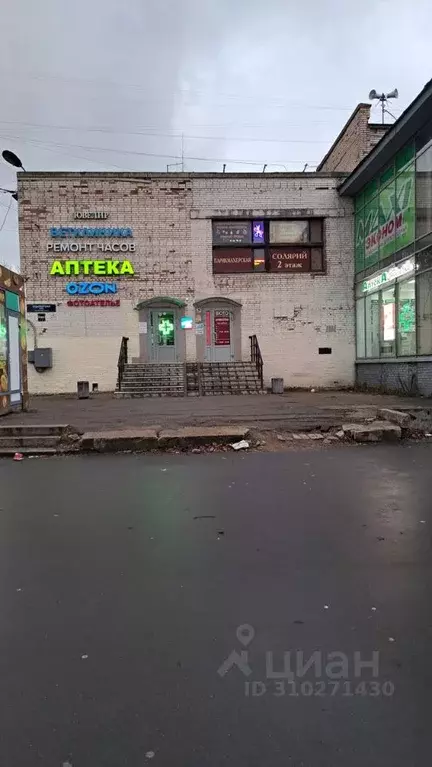 Помещение свободного назначения в Санкт-Петербург Будапештская ул., ... - Фото 0