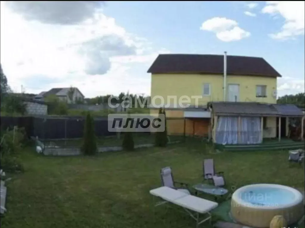 Дом в Московская область, Ступино городской округ, Станица ... - Фото 1