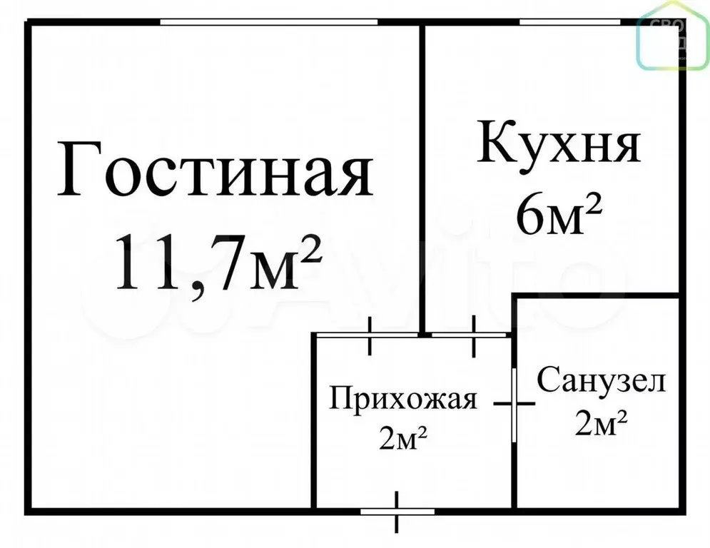 1-к. квартира, 21,7 м, 1/5 эт. - Фото 0