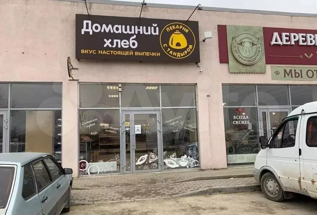 Пекарня готовый бизнес - Фото 1