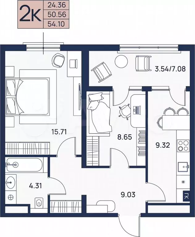 2-к. квартира, 54,1 м, 4/4 эт. - Фото 0