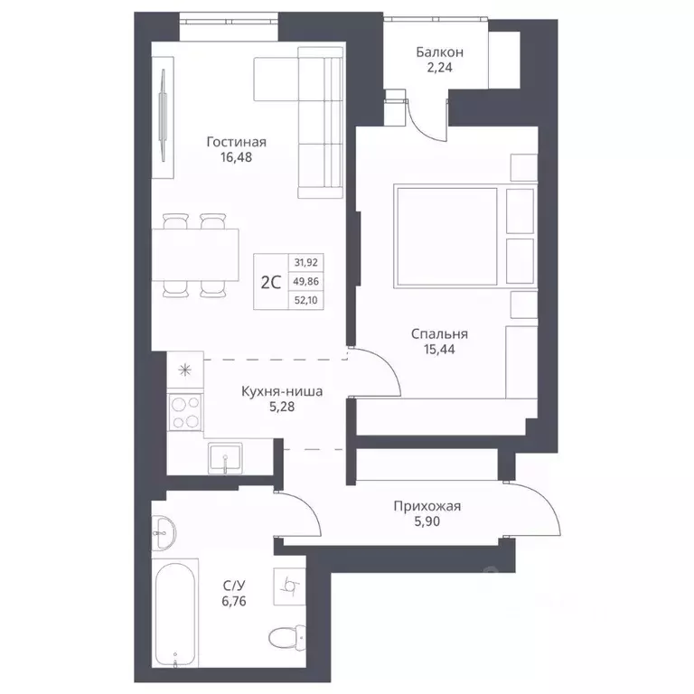 2-к кв. Новосибирская область, Новосибирск ул. Дуси Ковальчук, 246 ... - Фото 1