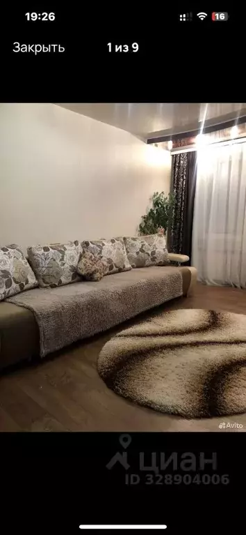 2-к кв. Иркутская область, Усть-Кут ул. Речников, 51 (44.3 м) - Фото 1