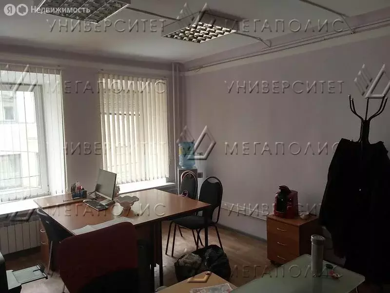 Офис (71 м) - Фото 2