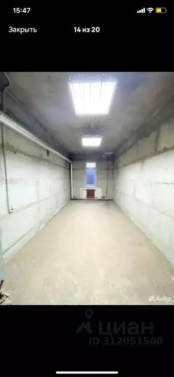 Помещение свободного назначения в Карелия, Петрозаводск ул. Варламова, ... - Фото 0