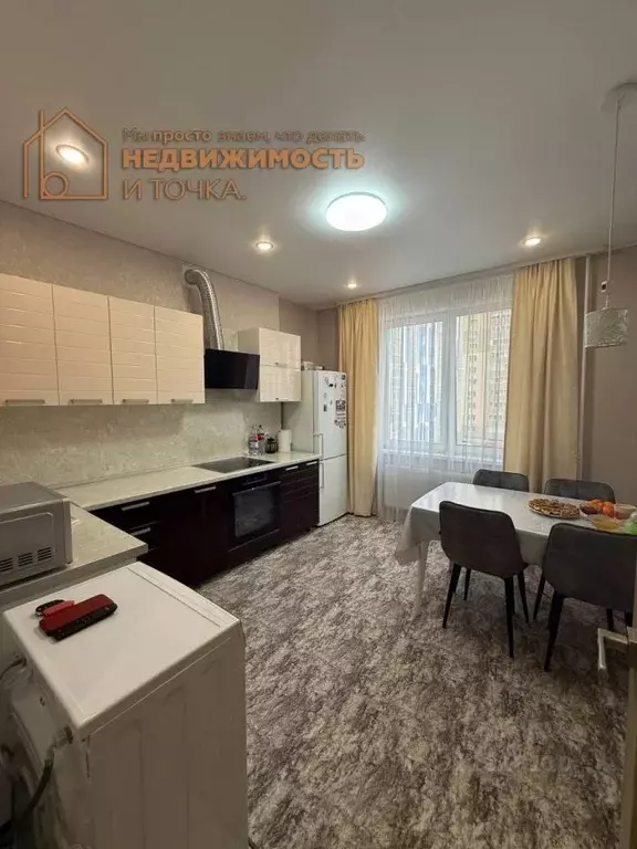 2-к кв. Башкортостан, Нефтекамск ул. Строителей, 31 (52.2 м) - Фото 1