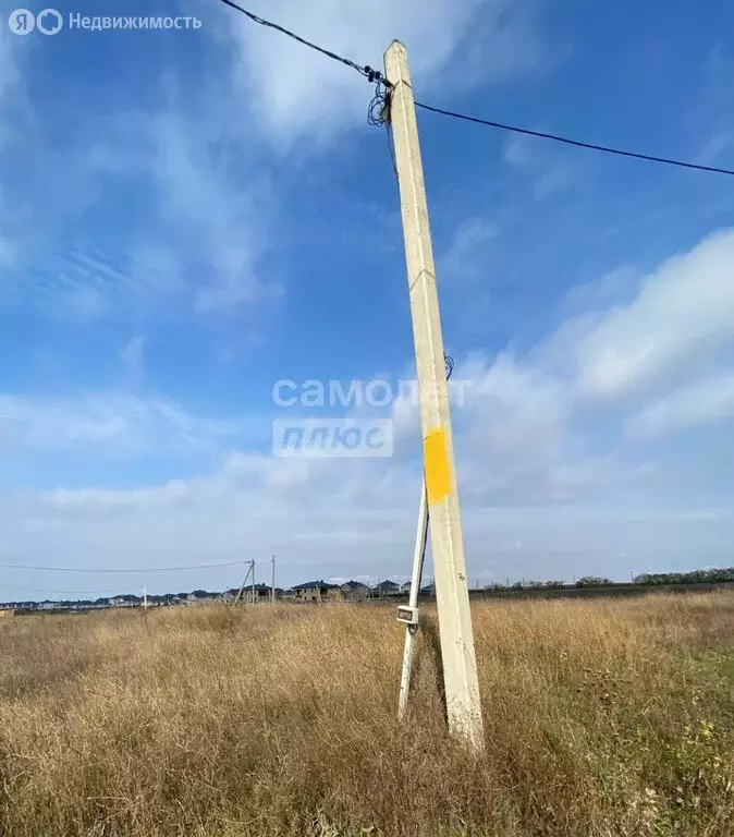 Участок в село Цибанобалка, Весёлая улица (6 м) - Фото 1