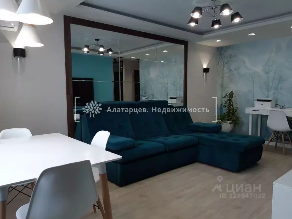 3-к кв. Томская область, Томск просп. Фрунзе, 98/2 (58.0 м) - Фото 1