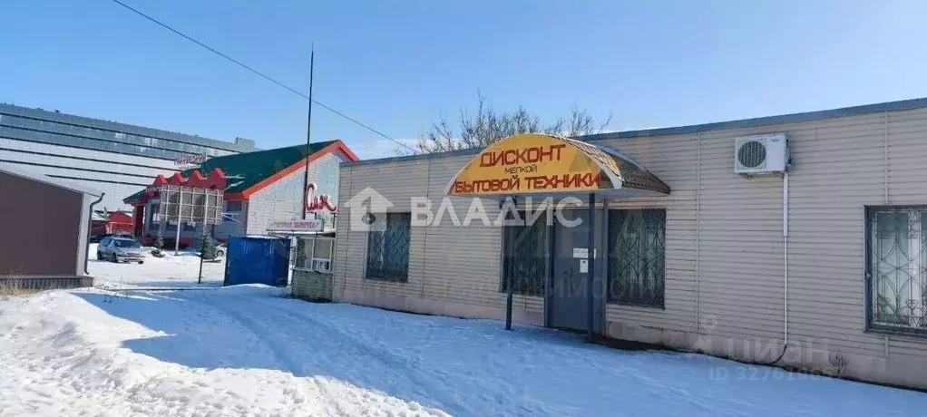 Помещение свободного назначения в Белгородская область, Белгород ... - Фото 1