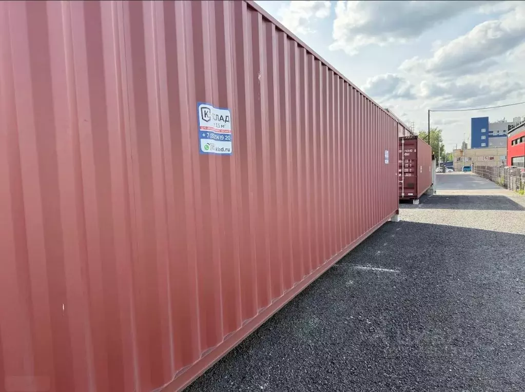 Склад в Санкт-Петербург Митрофаньевское ш., 29П (8 м) - Фото 1