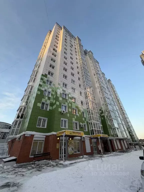 1-к кв. Иркутская область, Иркутск ул. Лермонтова, 343 (38.0 м) - Фото 0