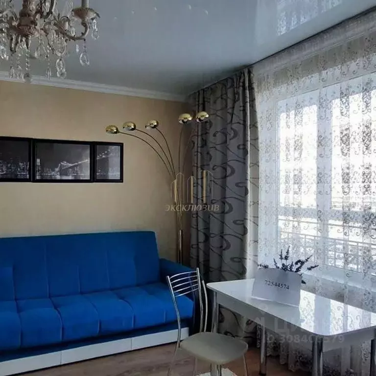 Студия Краснодарский край, Анапа Анапское ш., 24к1 (31.0 м) - Фото 1