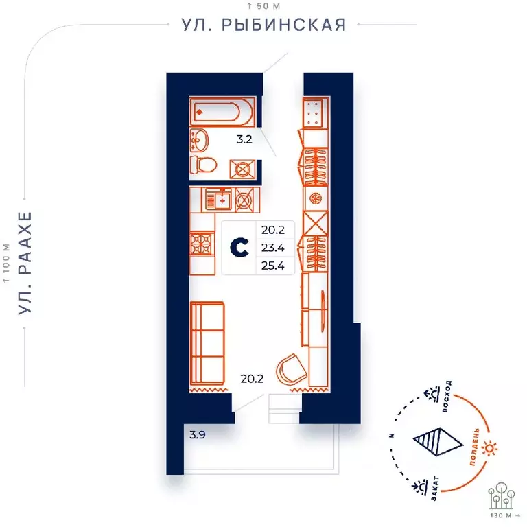 Студия Вологодская область, Череповец ул. Раахе, 68 (25.4 м) - Фото 0