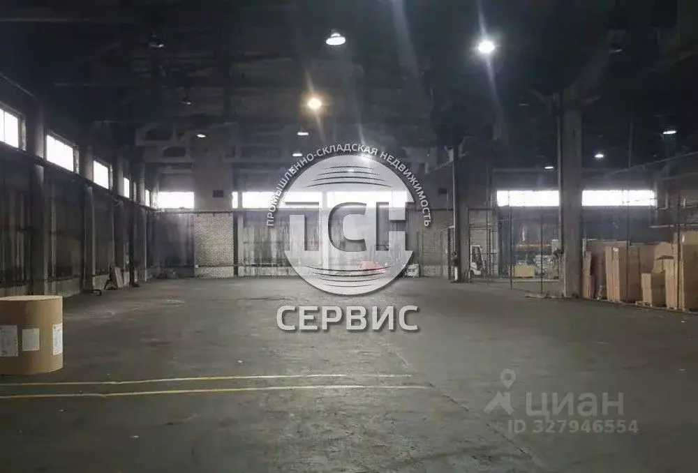 Производственное помещение в Московская область, Мытищи городской ... - Фото 1