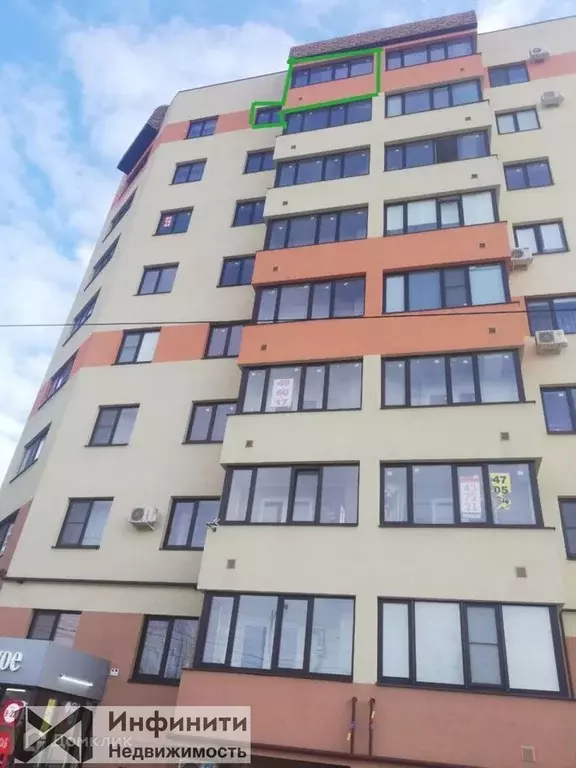 Продаётся 1-к квартира, 40 м - Фото 0