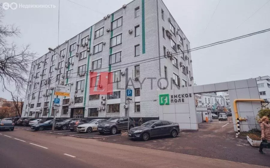 Офис (67 м) - Фото 2