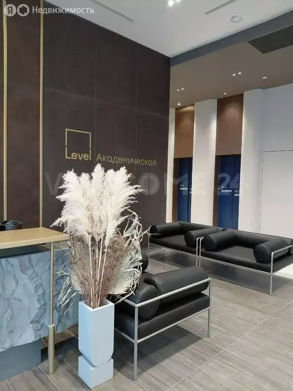 1-комнатная квартира: Москва, Профсоюзная улица, 2/22 (34.7 м) - Фото 1