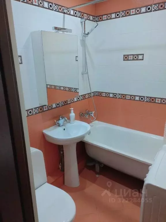 1-к кв. Ростовская область, Ростов-на-Дону ул. Еременко, 97/29 (27.0 ... - Фото 1