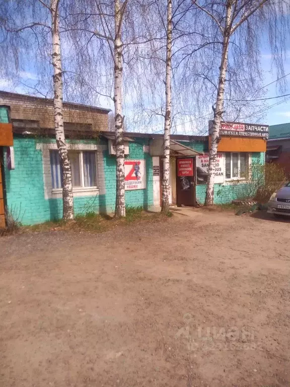 Помещение свободного назначения в Тверская область, Конаково ул. ... - Фото 1