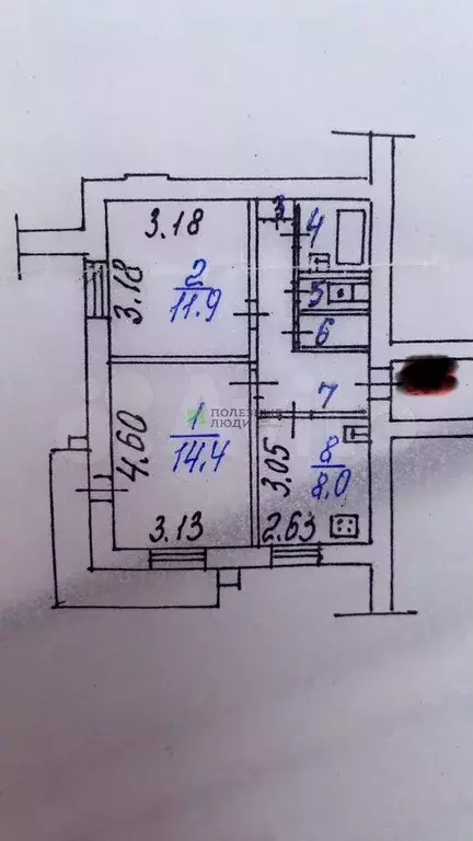 2-к. квартира, 49 м, 14/15 эт. - Фото 0