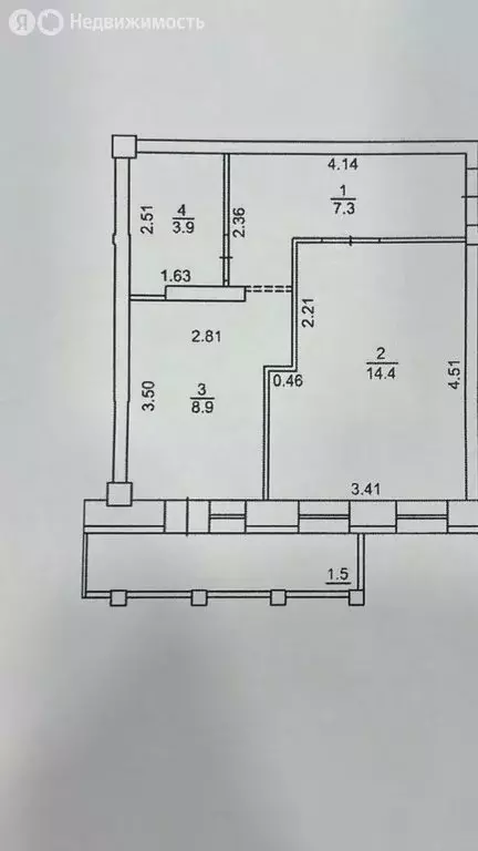 1-комнатная квартира: Киров, улица Ленина, 191 (36 м) - Фото 1