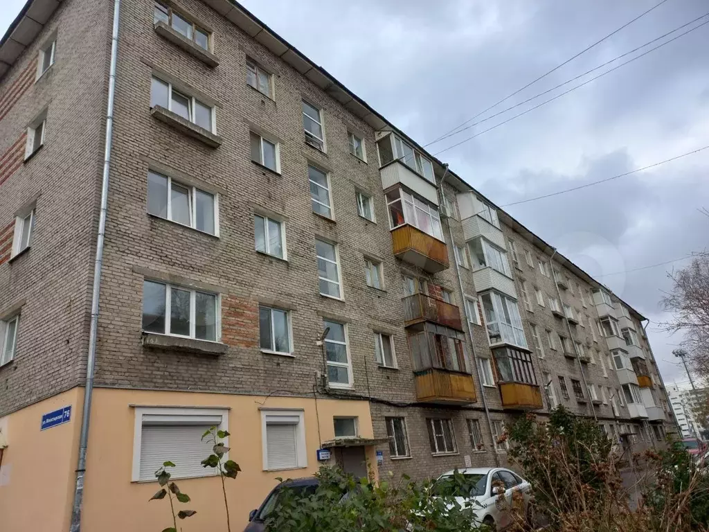 1-к. квартира, 32 м, 3/5 эт. - Фото 0