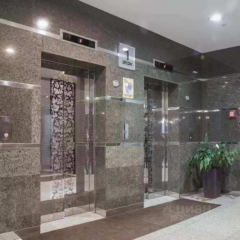 Офис в Москва ул. Академика Варги, 8К1 (74 м) - Фото 2