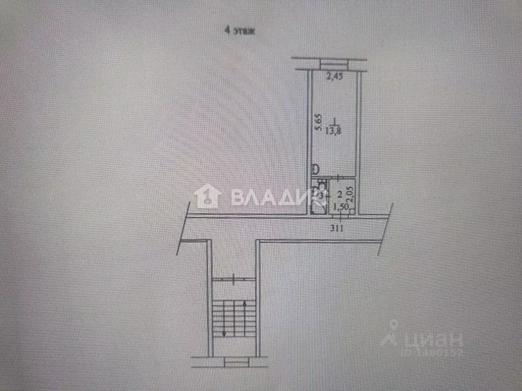 1-к кв. Бурятия, Улан-Удэ ул. Сахьяновой, 19 (18.4 м) - Фото 2