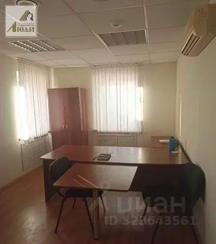 Офис в Новосибирская область, Новосибирск Красный просп., 39 (95 м) - Фото 2