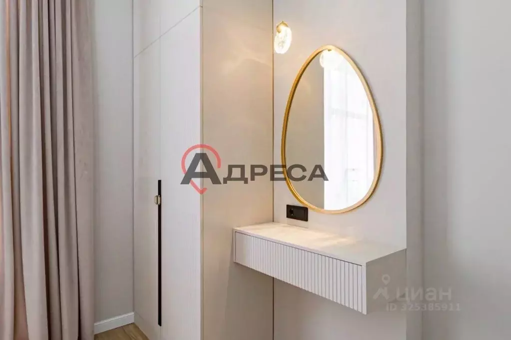 2-к кв. Татарстан, Казань ул. Алексея Козина, 9 (70.0 м) - Фото 2