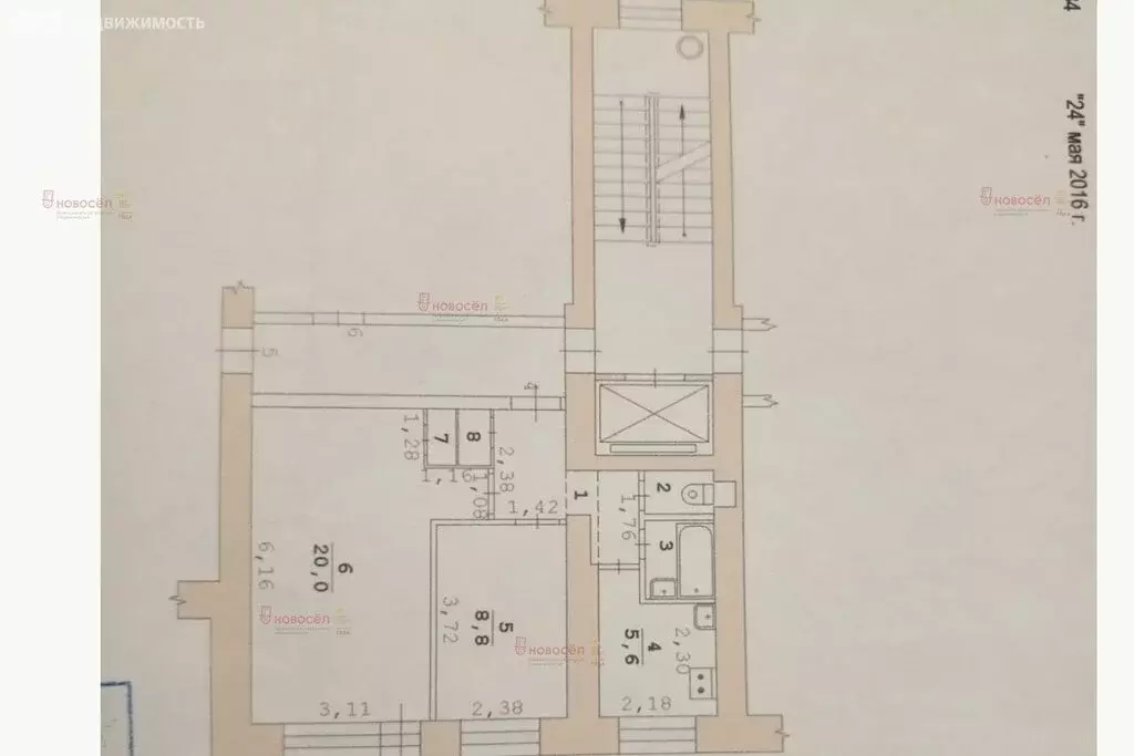2-комнатная квартира: Екатеринбург, Гурзуфская улица, 36 (44.4 м) - Фото 0