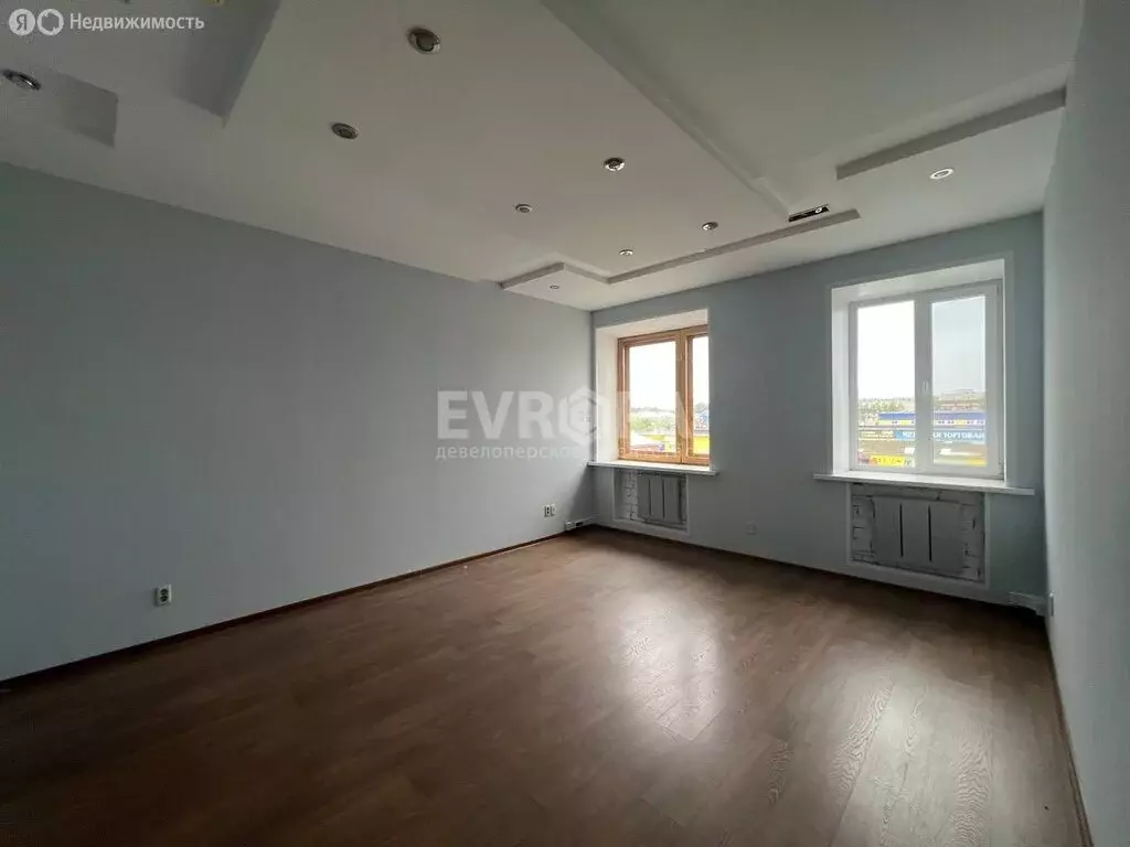Офис (16.16 м) - Фото 1