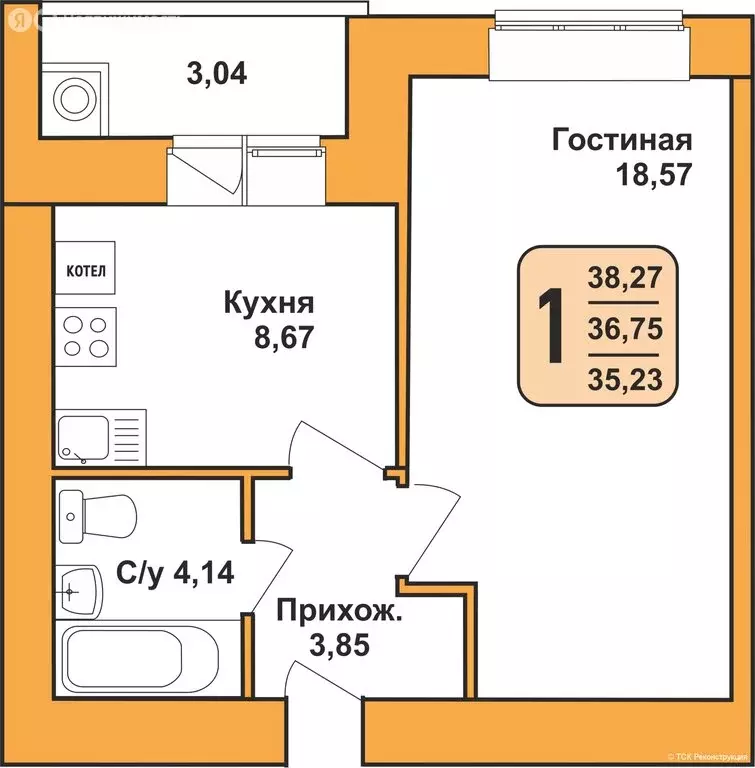 1-комнатная квартира: Рыбное, Крымская улица, 19 (36.75 м) - Фото 1