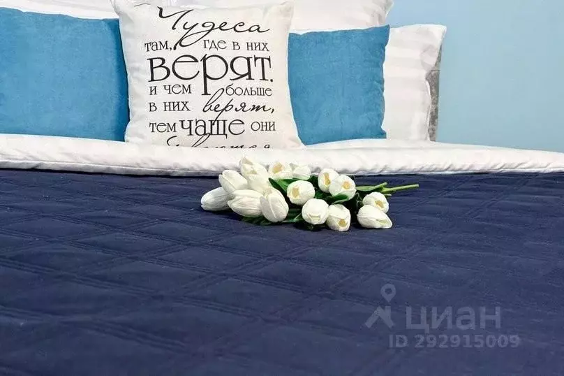 2-к кв. Ханты-Мансийский АО, Нефтеюганск 14-й мкр, 23 (70.0 м) - Фото 1