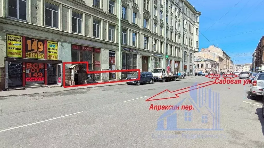 Помещение свободного назначения в Санкт-Петербург Садовая ул., 32/1 ... - Фото 0