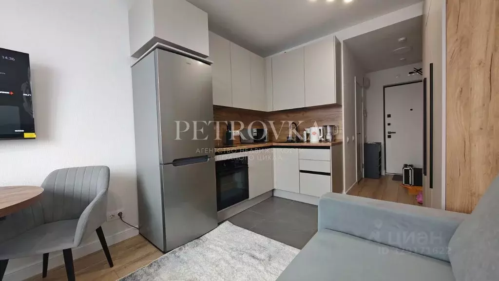 Студия Москва ул. Красного Маяка, 26А (24.0 м) - Фото 1