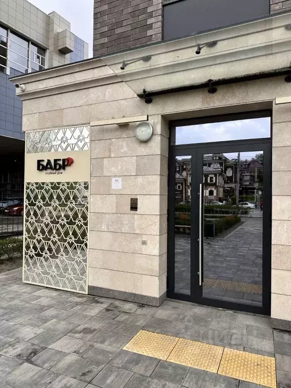 1-к кв. Иркутская область, Иркутск ул. Красного Восстания, 22 (48.7 м) - Фото 1