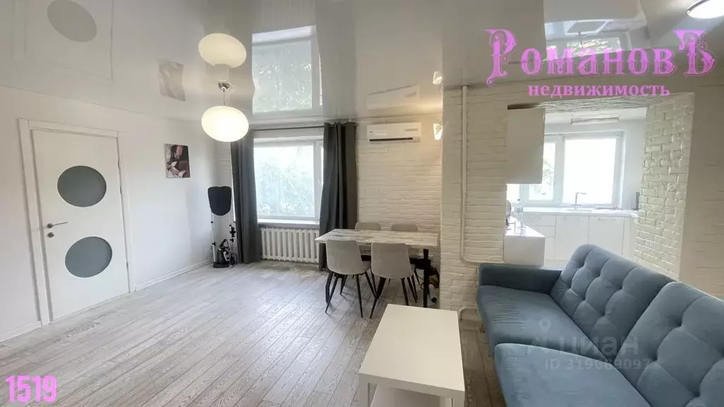 2-к кв. Ставропольский край, Ставрополь Гражданская ул., 3А (75.0 м) - Фото 1