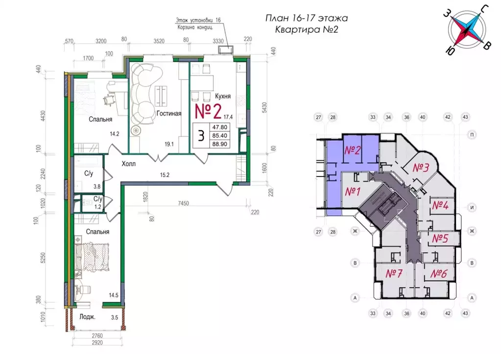 3-к кв. Московская область, Наро-Фоминск ул. Новикова, 20/1 (89.2 м) - Фото 1