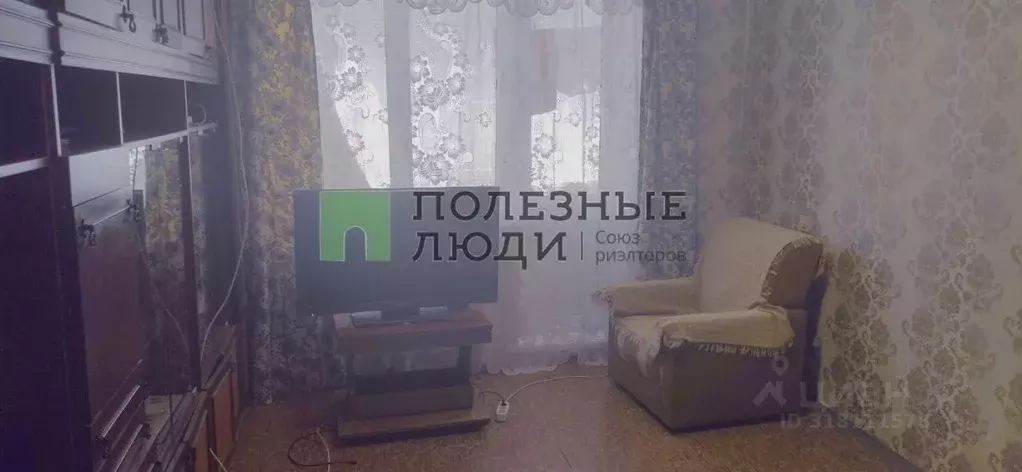 1-к кв. Тамбовская область, Тамбов ул. Чичканова, 131 (38.0 м) - Фото 1