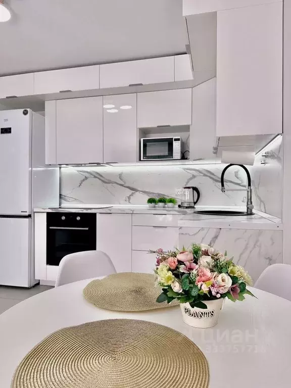 2-к кв. Москва Новохохловская ул., 15к1 (45.0 м) - Фото 1