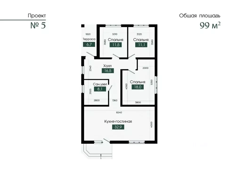 Дом в Краснодарский край, Краснодар пос. Дружелюбный,  (97 м) - Фото 2