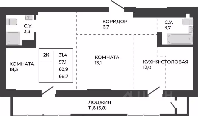 2-к кв. Алтайский край, Барнаул ул. Шумакова, 7к2 (62.9 м) - Фото 0