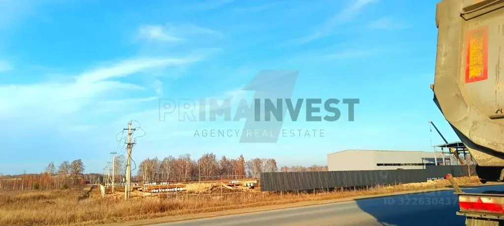 Производственное помещение в Челябинская область, Сосновский ... - Фото 1