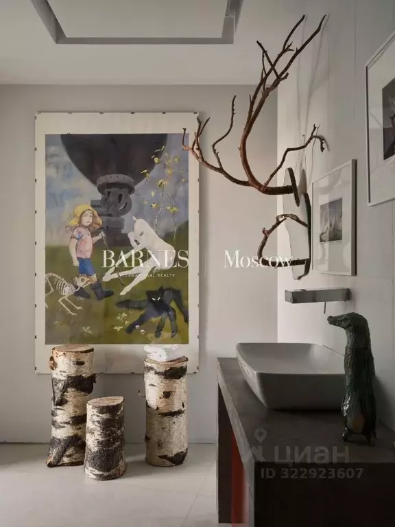 3-к кв. Санкт-Петербург Песочная наб., 12 (120.0 м) - Фото 1