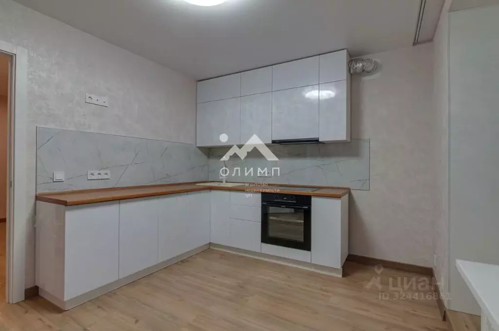 1-к кв. Вологодская область, Вологда ул. Космонавта Беляева, 21 (42.8 ... - Фото 1